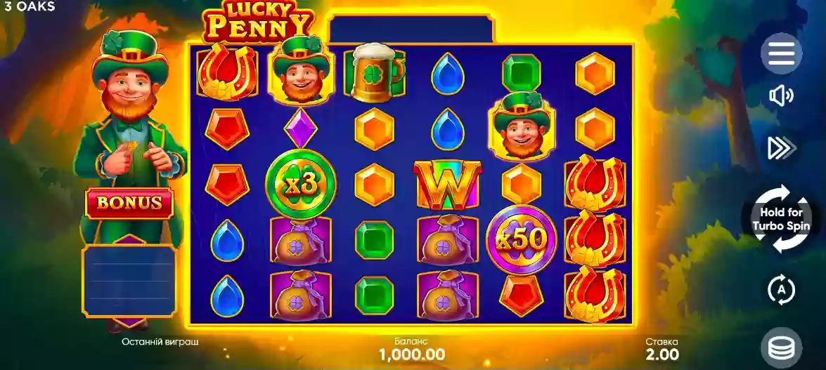 Lucky Penny