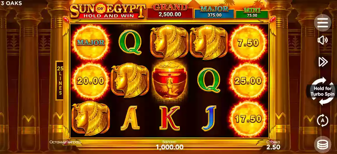 Sun of Egypt slot